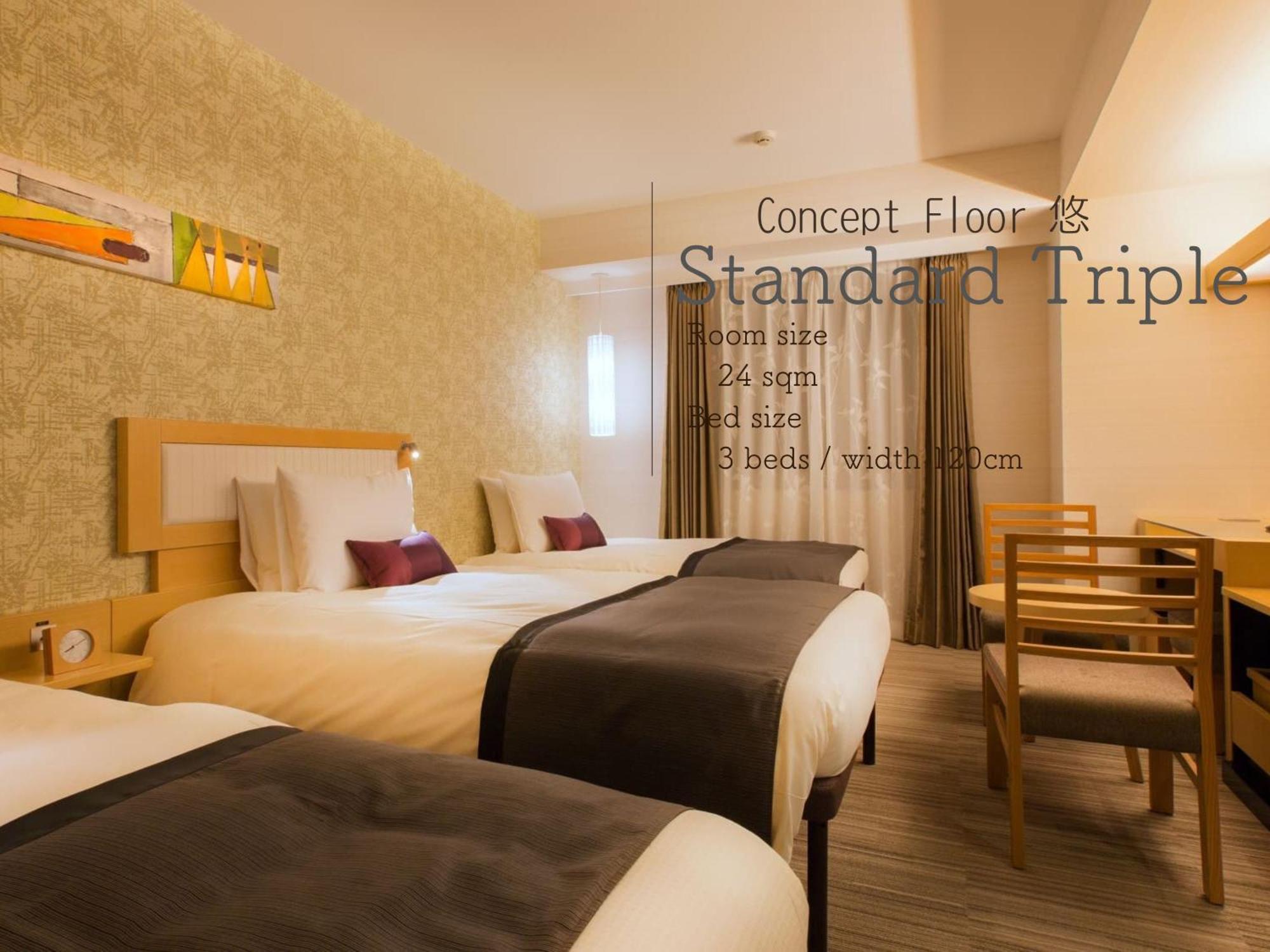 Hotel Resol Trinity Канадзава Екстериор снимка